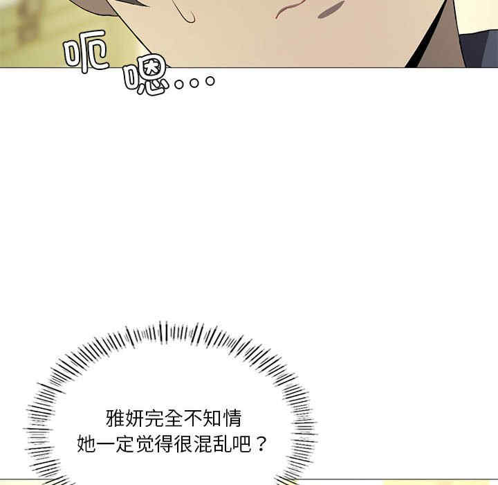 我靠升级逆袭成为大师/我爽爽升级