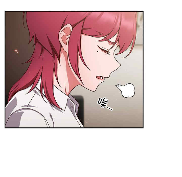 天降美差/天上掉下來的爽缺