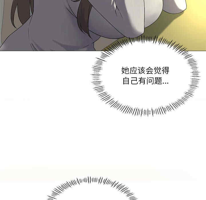 我靠升级逆袭成为大师/我爽爽升级