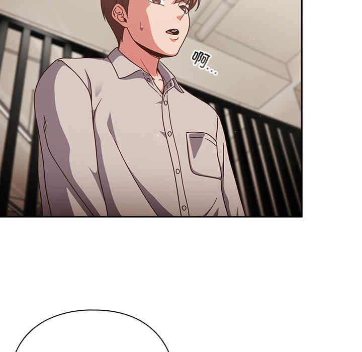 猎艳/欢迎来到亲子咖啡厅