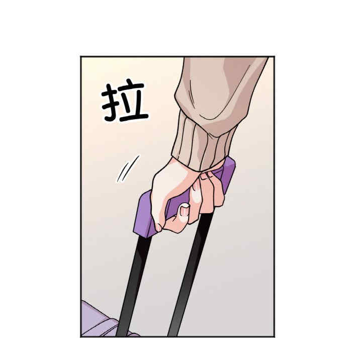 她才不是我姐姐/秘密的姐弟