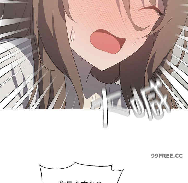 我靠升级逆袭成为大师/我爽爽升级