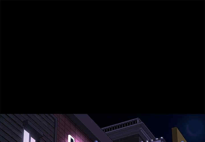 赘婿要通吃/我家的赘婿大人