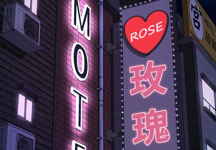 赘婿要通吃/我家的赘婿大人