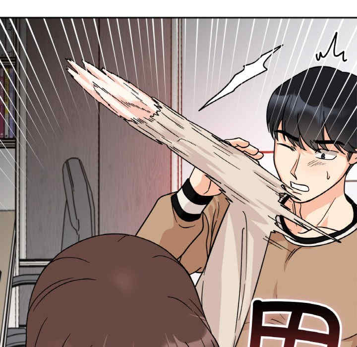 她才不是我姐姐/秘密的姐弟