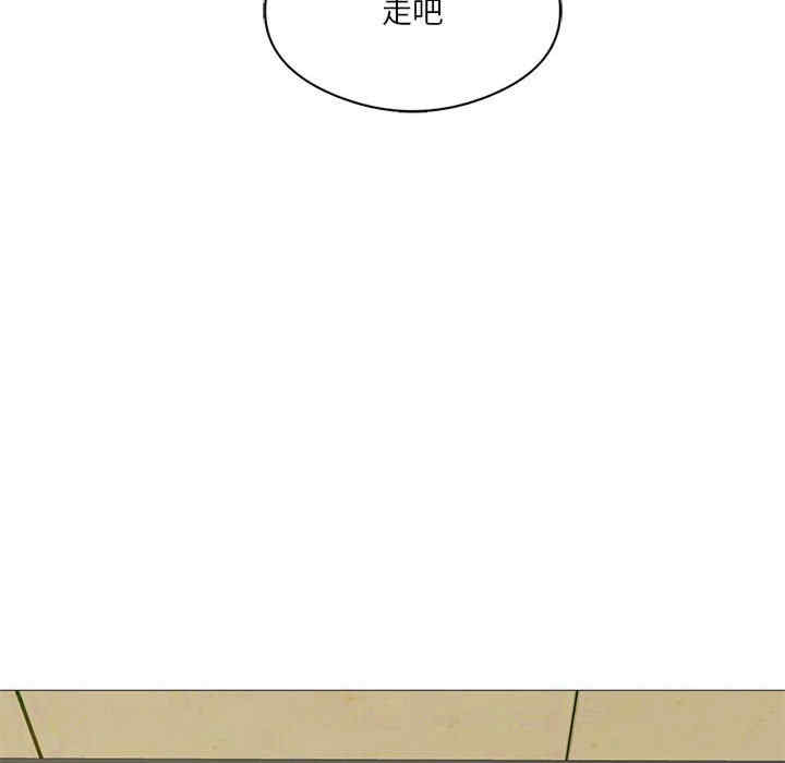 我靠升级逆袭成为大师/我爽爽升级