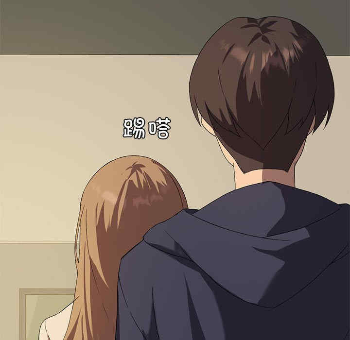 我靠升级逆袭成为大师/我爽爽升级