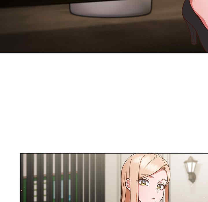 猎艳/欢迎来到亲子咖啡厅