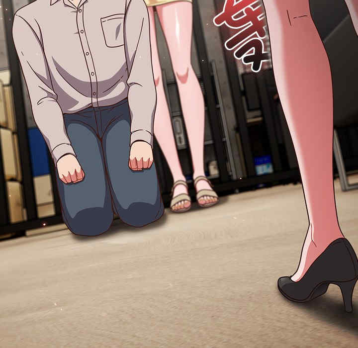 猎艳/欢迎来到亲子咖啡厅