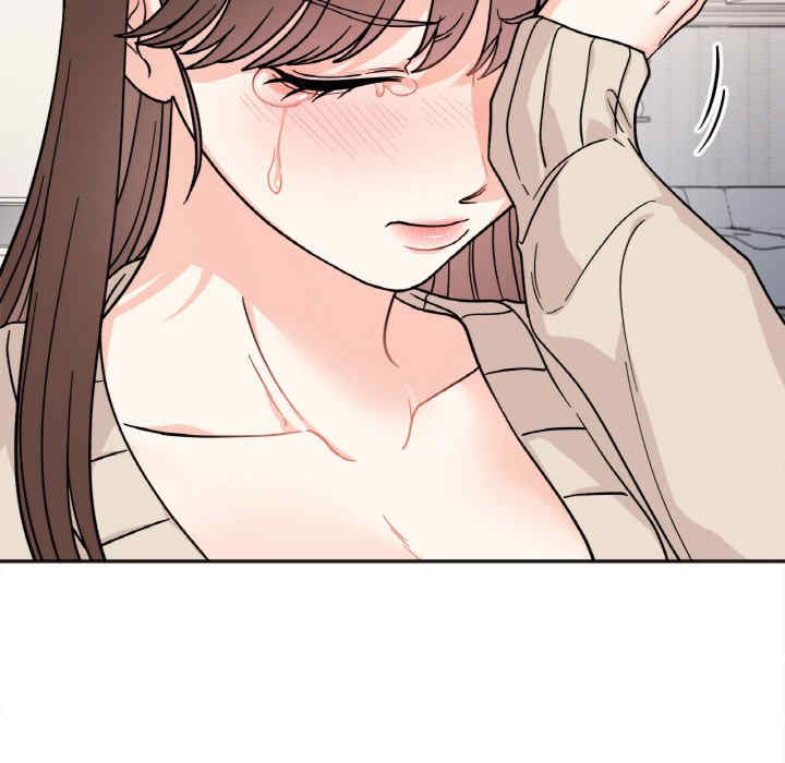 她才不是我姐姐/秘密的姐弟