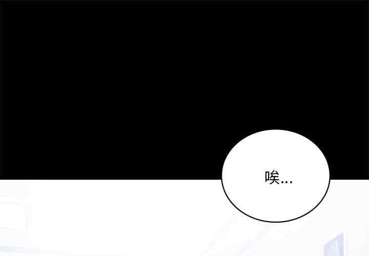 背叛的开始/完美妻子的背叛