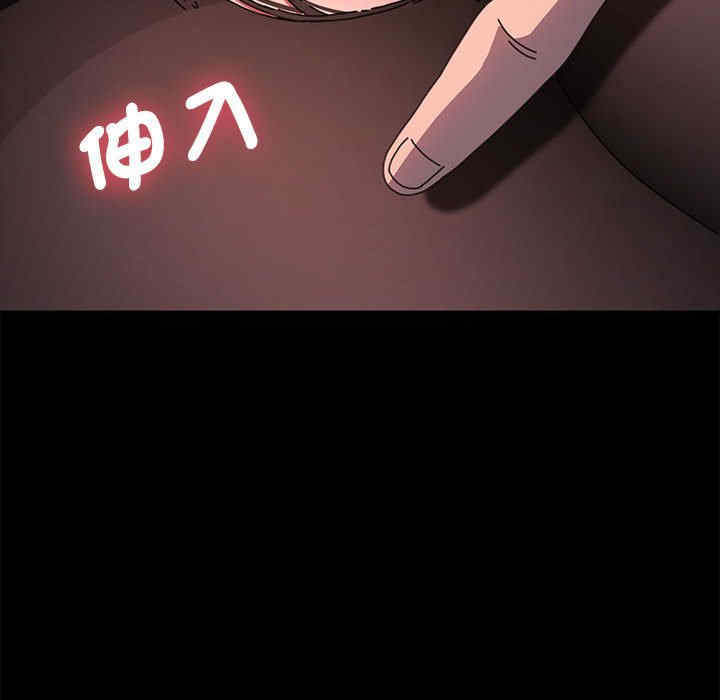 赘婿要通吃/我家的赘婿大人