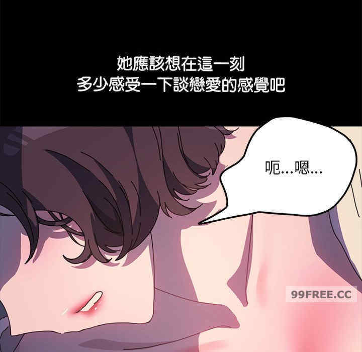 赘婿要通吃/我家的赘婿大人