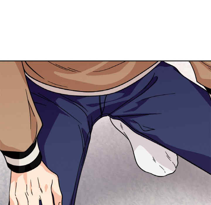 她才不是我姐姐/秘密的姐弟