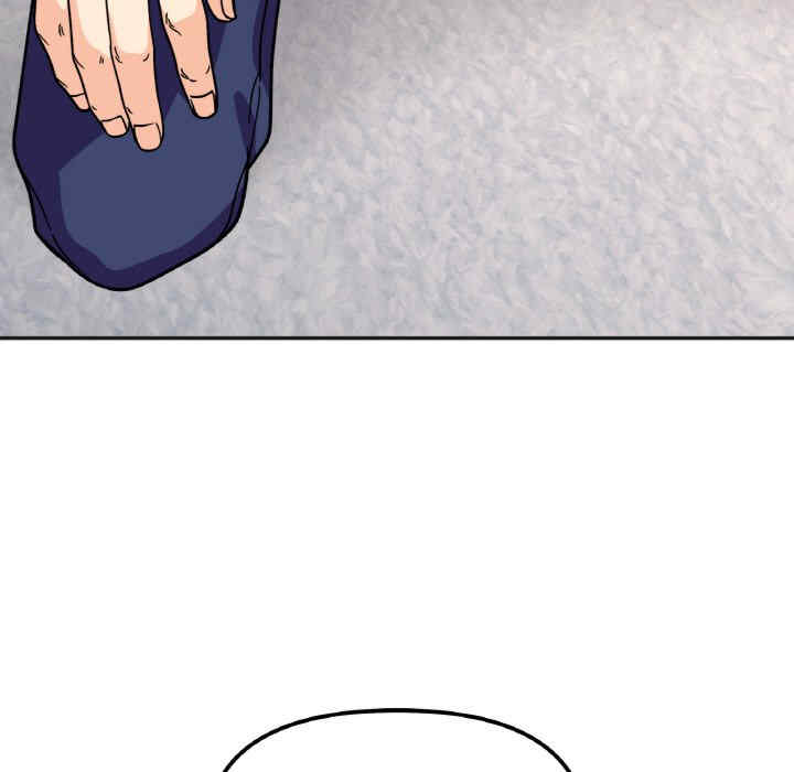 她才不是我姐姐/秘密的姐弟