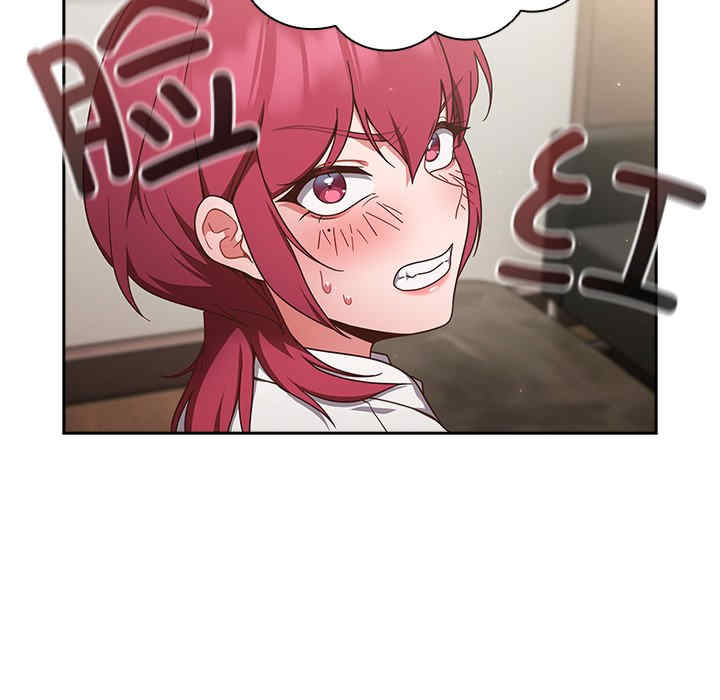 猎艳/欢迎来到亲子咖啡厅