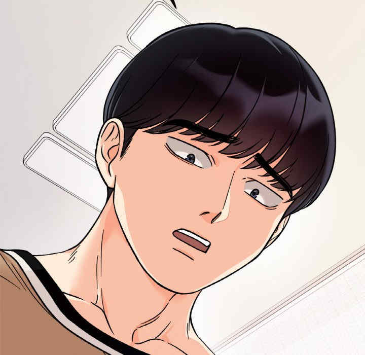 她才不是我姐姐/秘密的姐弟