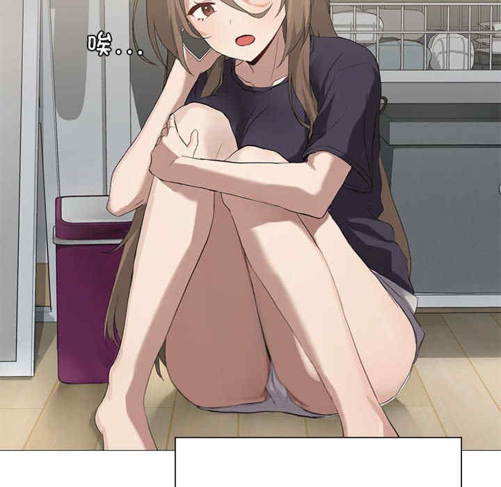 我靠升级逆袭成为大师/我爽爽升级