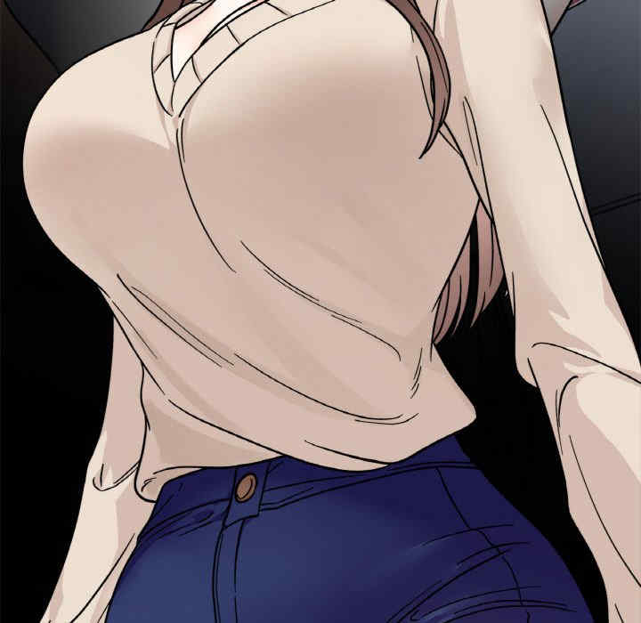 她才不是我姐姐/秘密的姐弟