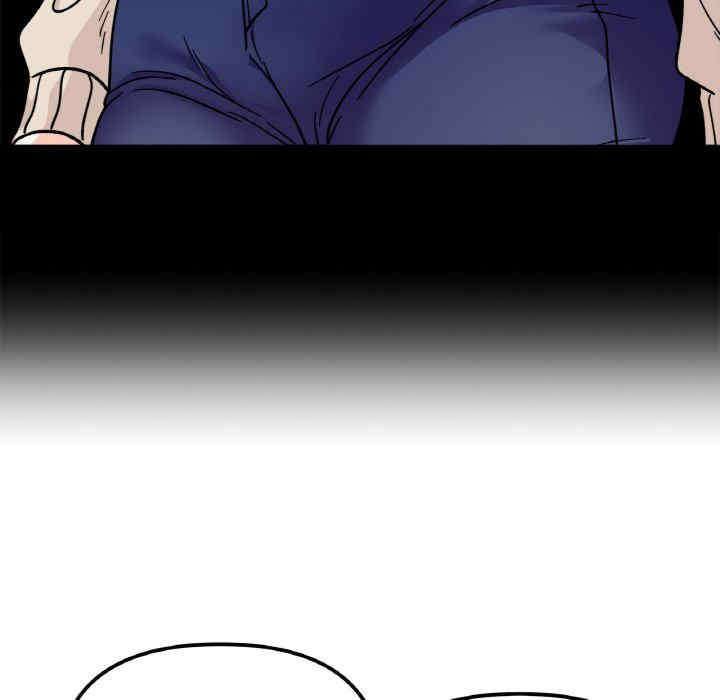 她才不是我姐姐/秘密的姐弟