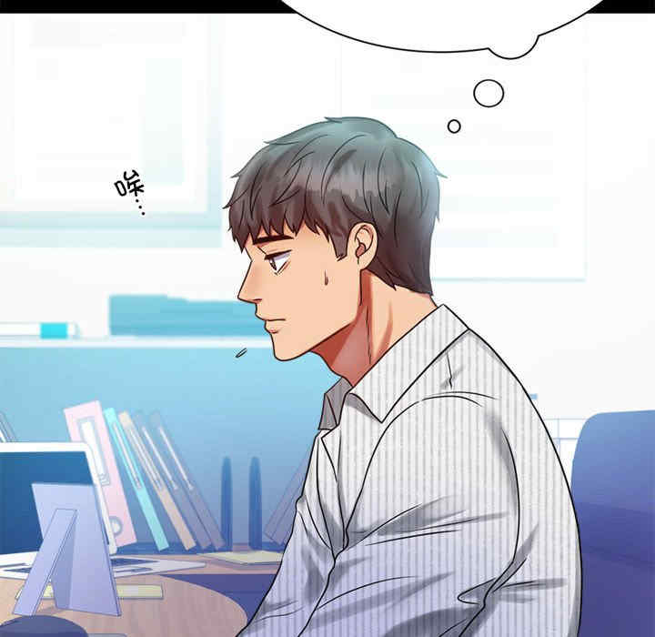 背叛的开始/完美妻子的背叛