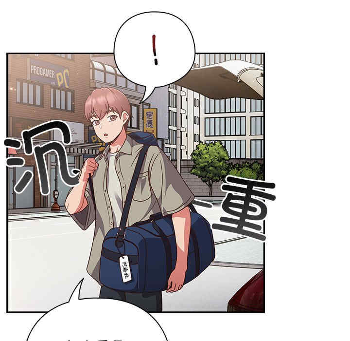 天降美差/天上掉下來的爽缺