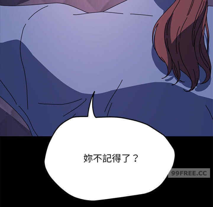 赘婿要通吃/我家的赘婿大人