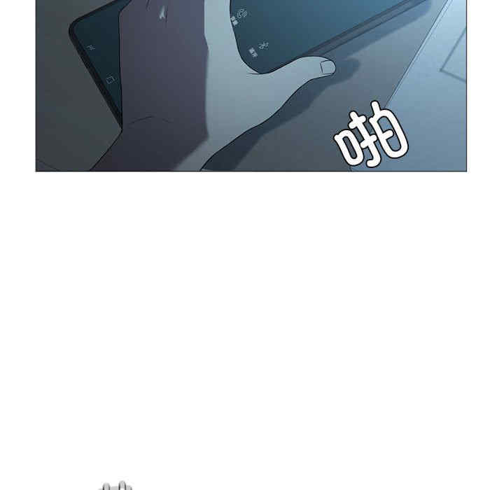 我靠升级逆袭成为大师/我爽爽升级