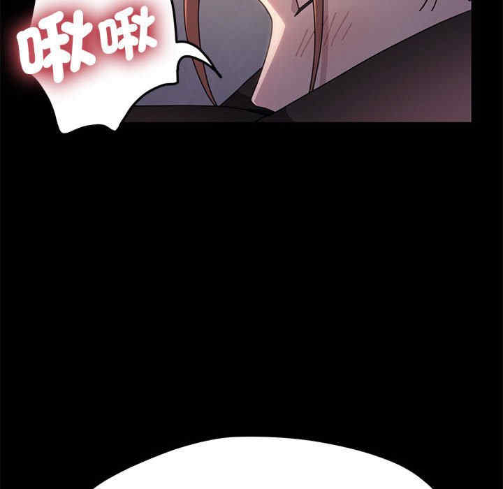 赘婿要通吃/我家的赘婿大人