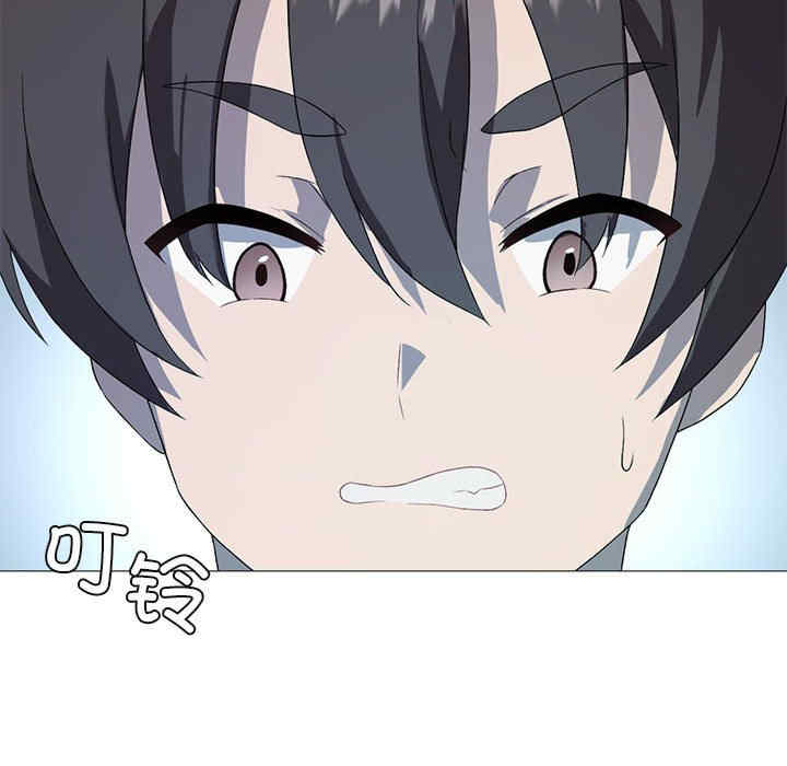 我靠升级逆袭成为大师/我爽爽升级