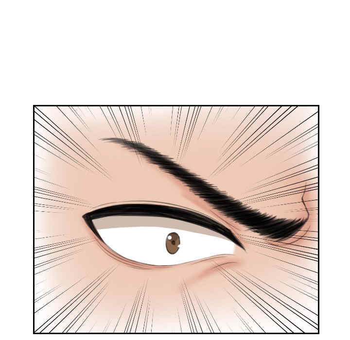 排忧大师/疑难杂症解决师