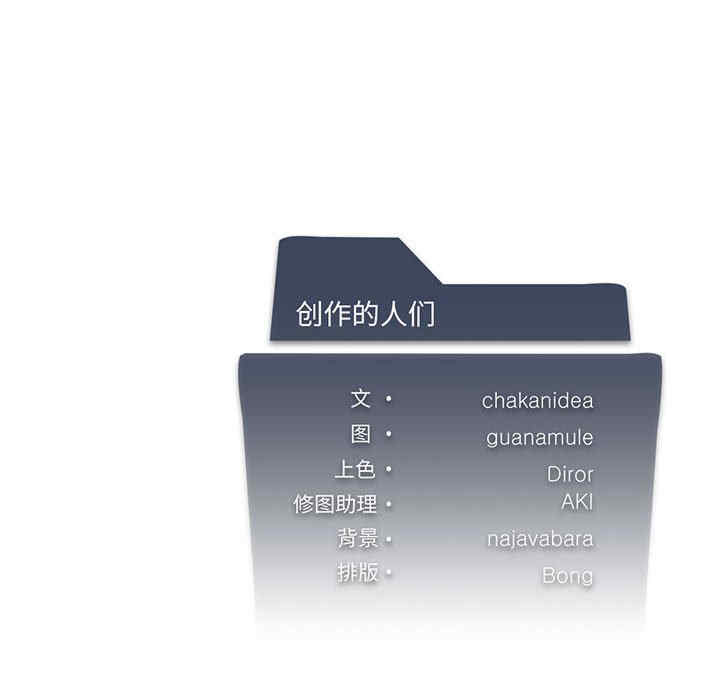 我靠升级逆袭成为大师/我爽爽升级