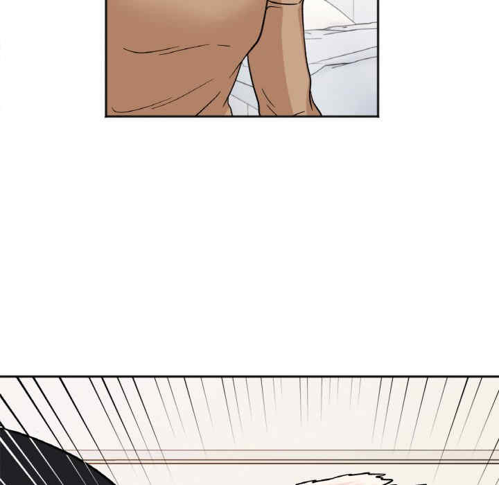 她才不是我姐姐/秘密的姐弟