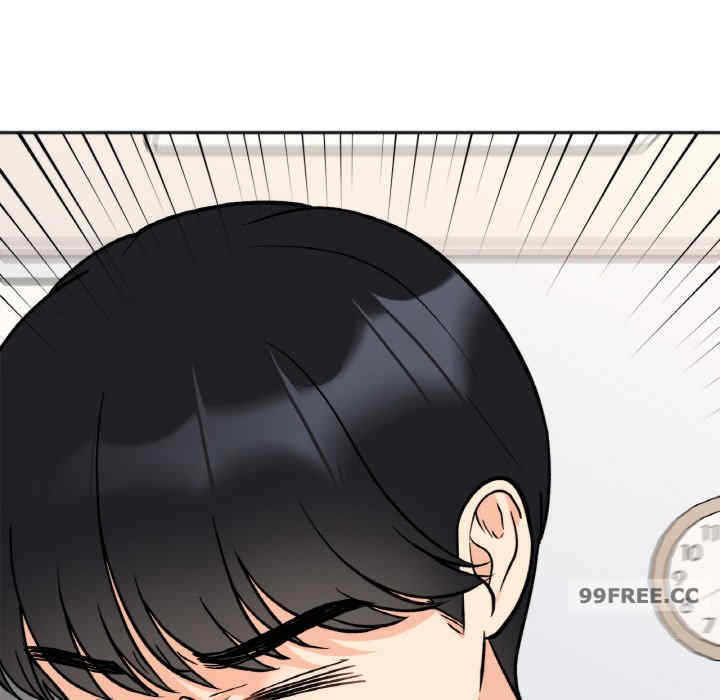 她才不是我姐姐/秘密的姐弟