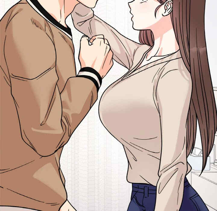 她才不是我姐姐/秘密的姐弟