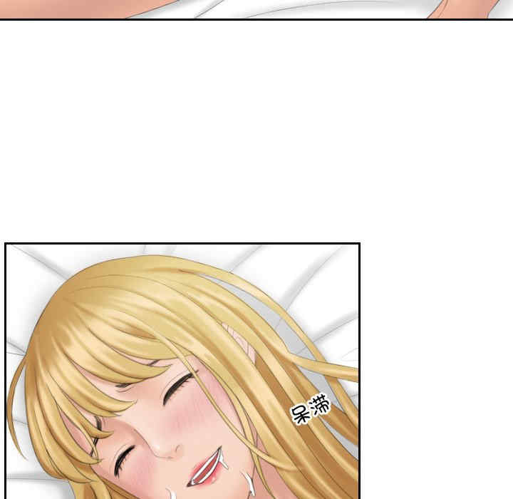 排忧大师/疑难杂症解决师