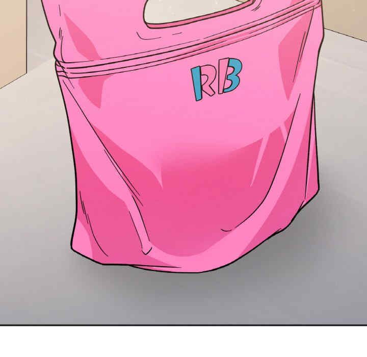 她才不是我姐姐/秘密的姐弟