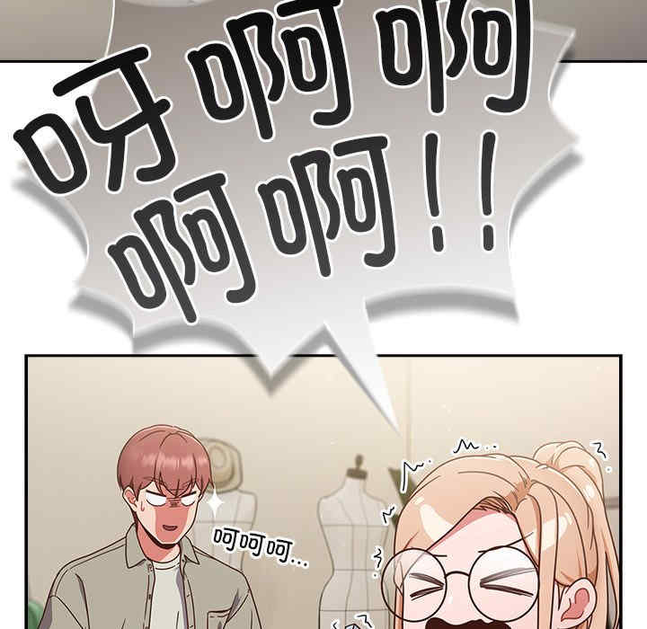 天降美差/天上掉下來的爽缺