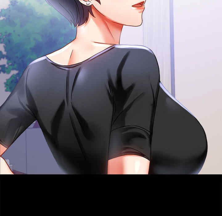 背叛的开始/完美妻子的背叛