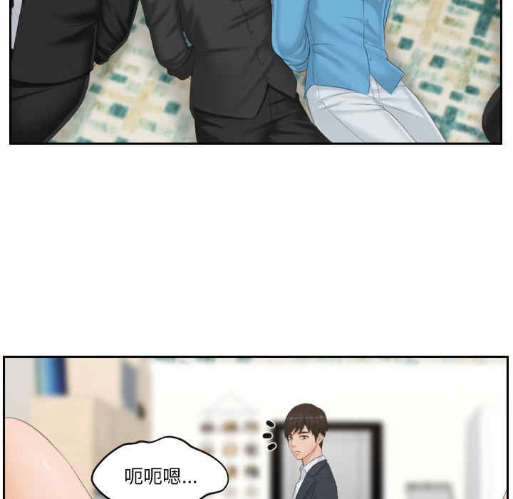 排忧大师/疑难杂症解决师