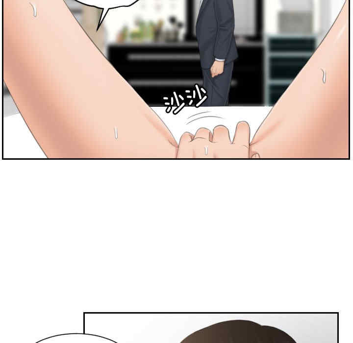 排忧大师/疑难杂症解决师