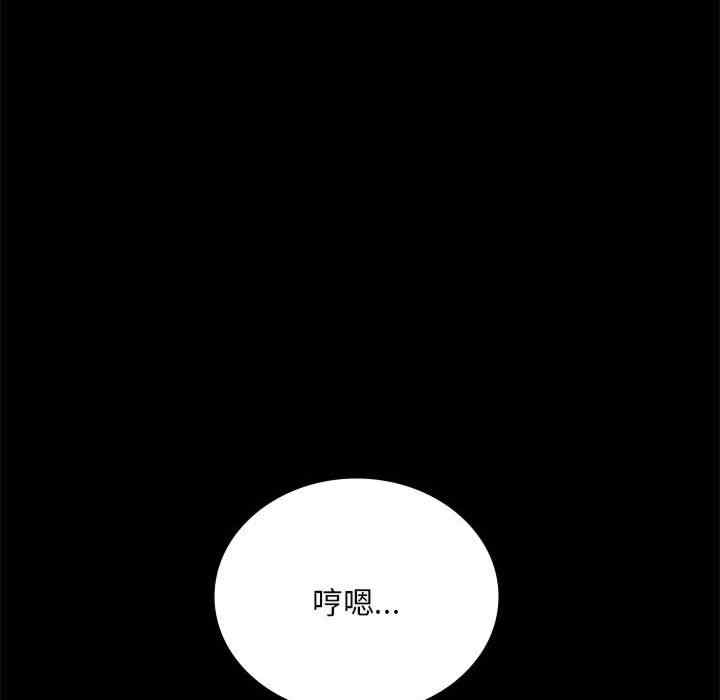 背叛的开始/完美妻子的背叛