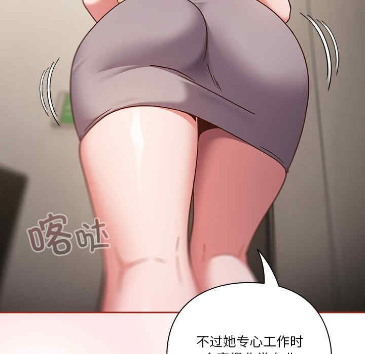 猎艳/欢迎来到亲子咖啡厅