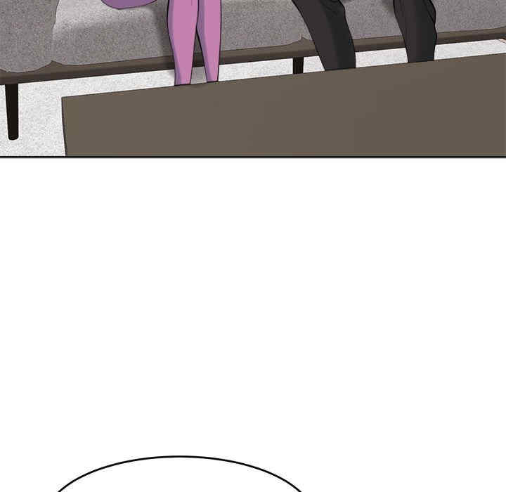 我的女儿就拜托你了/危险的请托