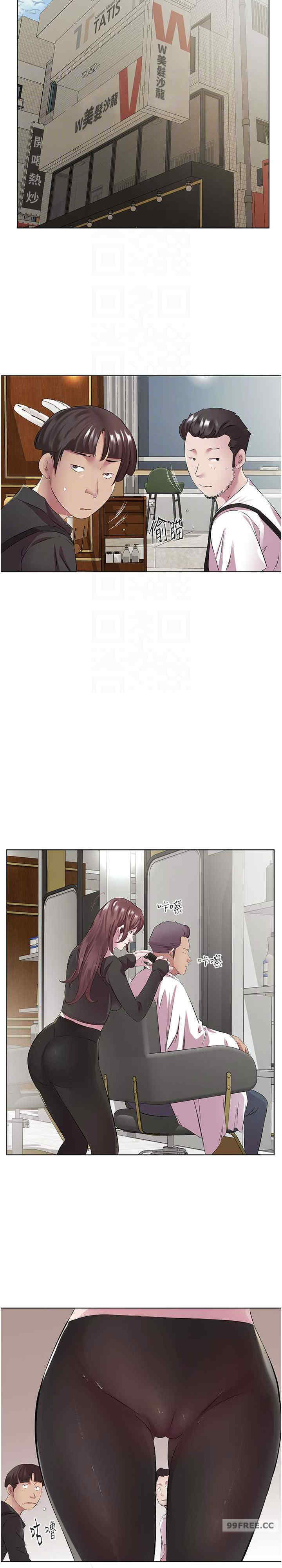 今天吃饱了吗？