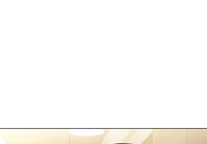 嫁入豪门的老师