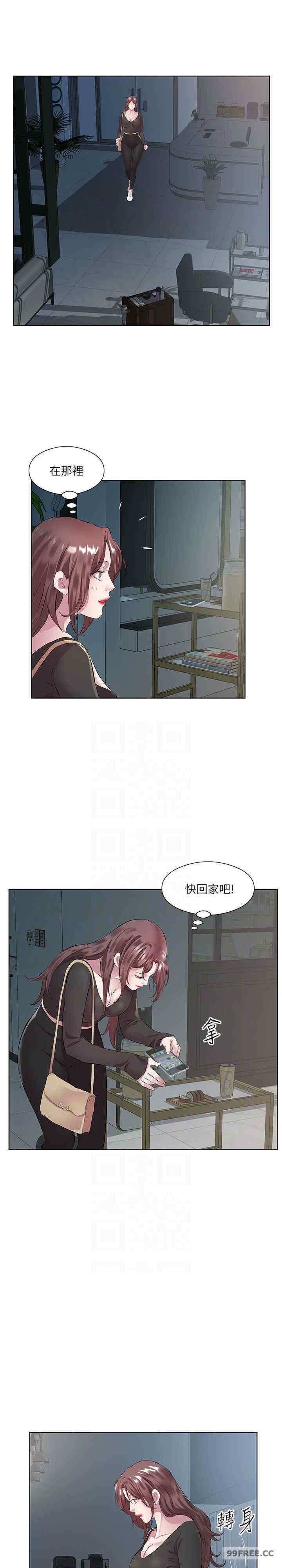 今天吃饱了吗？