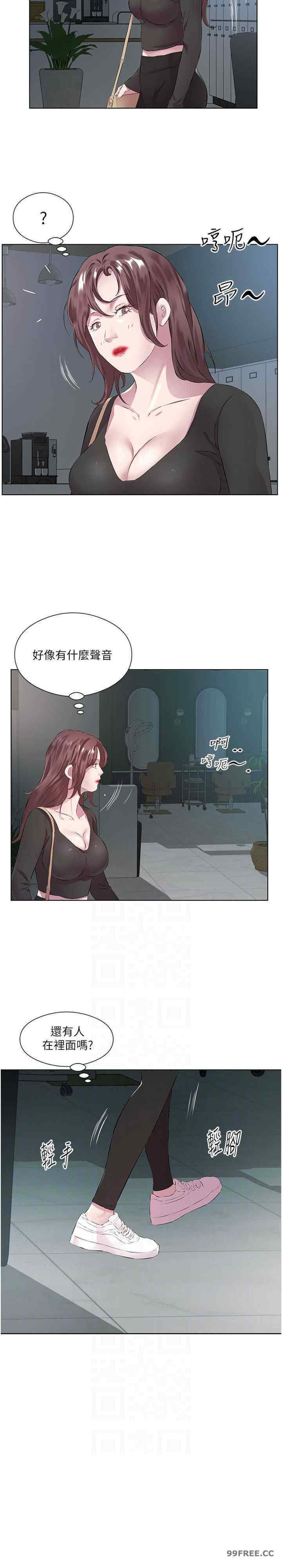 今天吃饱了吗？