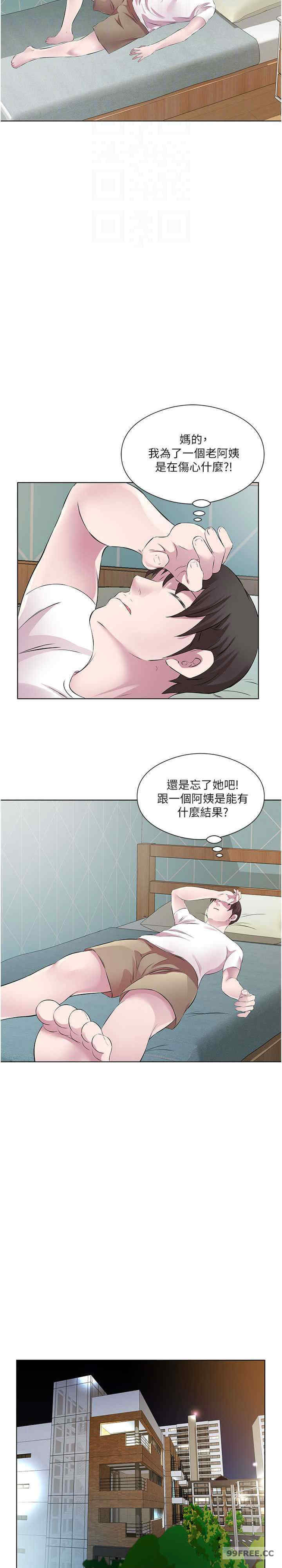 今天吃饱了吗？