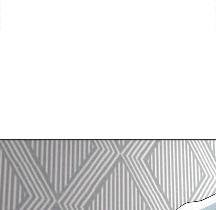 我的女儿就拜托你了/危险的请托